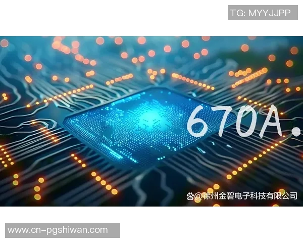 pg电子有1万倍的大奖吗-关于PG电子是否存在1万倍大奖的探讨-pg电子有1万倍的大奖吗